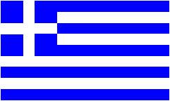 Le drapeau grec